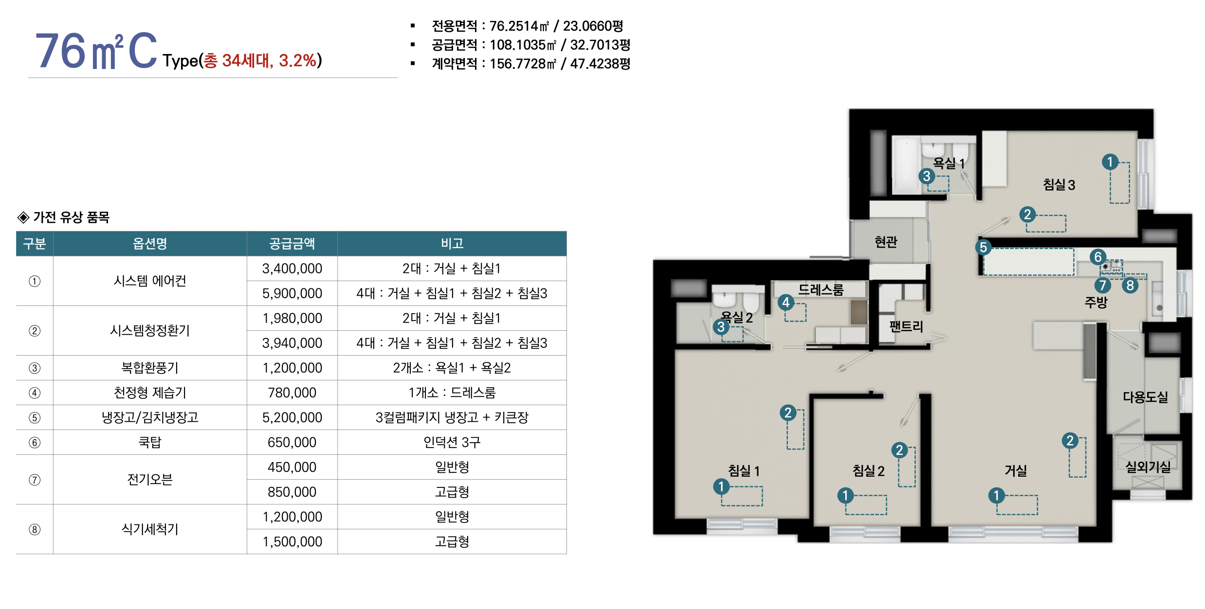 스크린샷 2024-07-24 오후 4.23.51.png