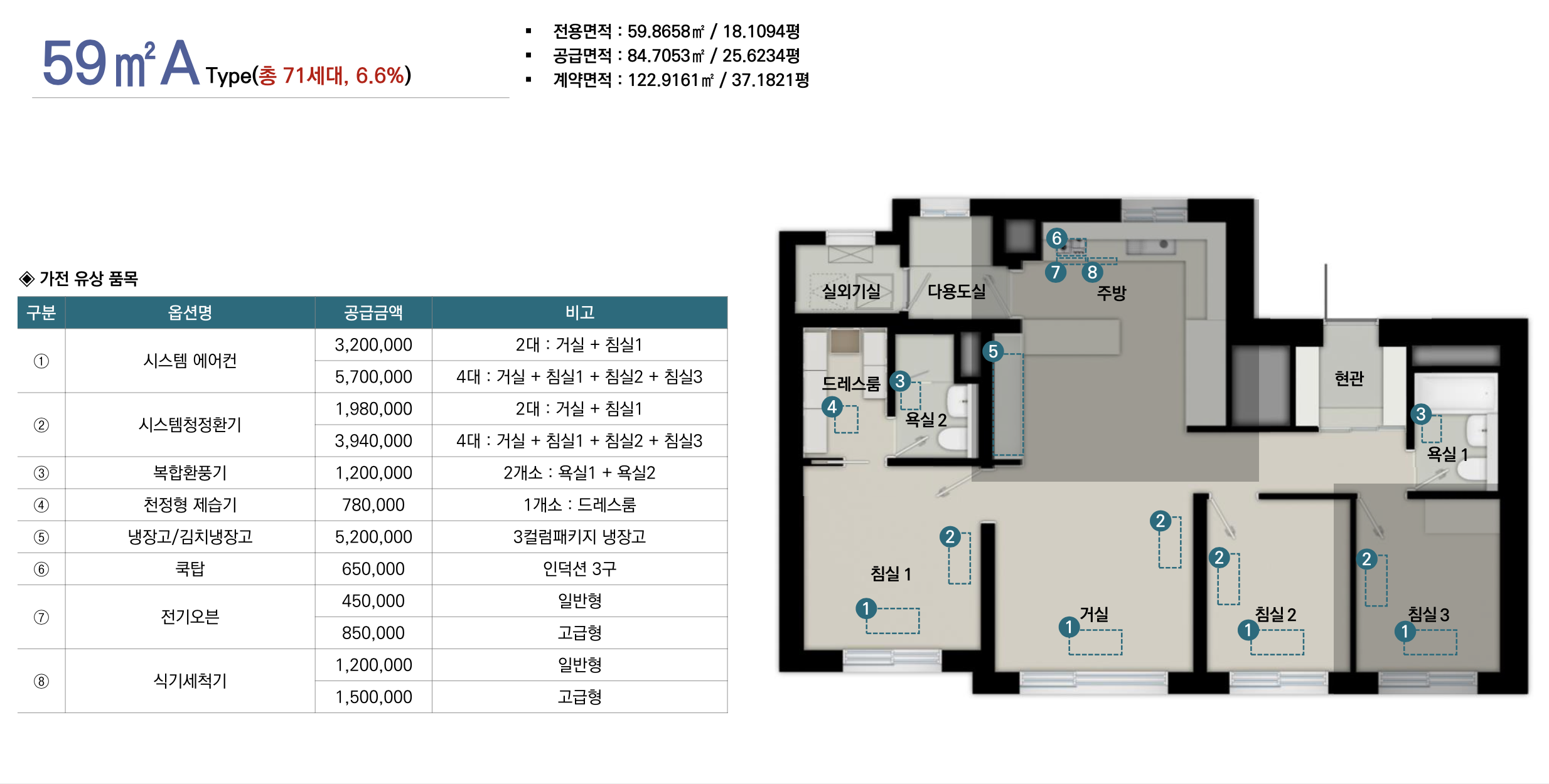 스크린샷 2024-07-25 오전 9.12.02.png