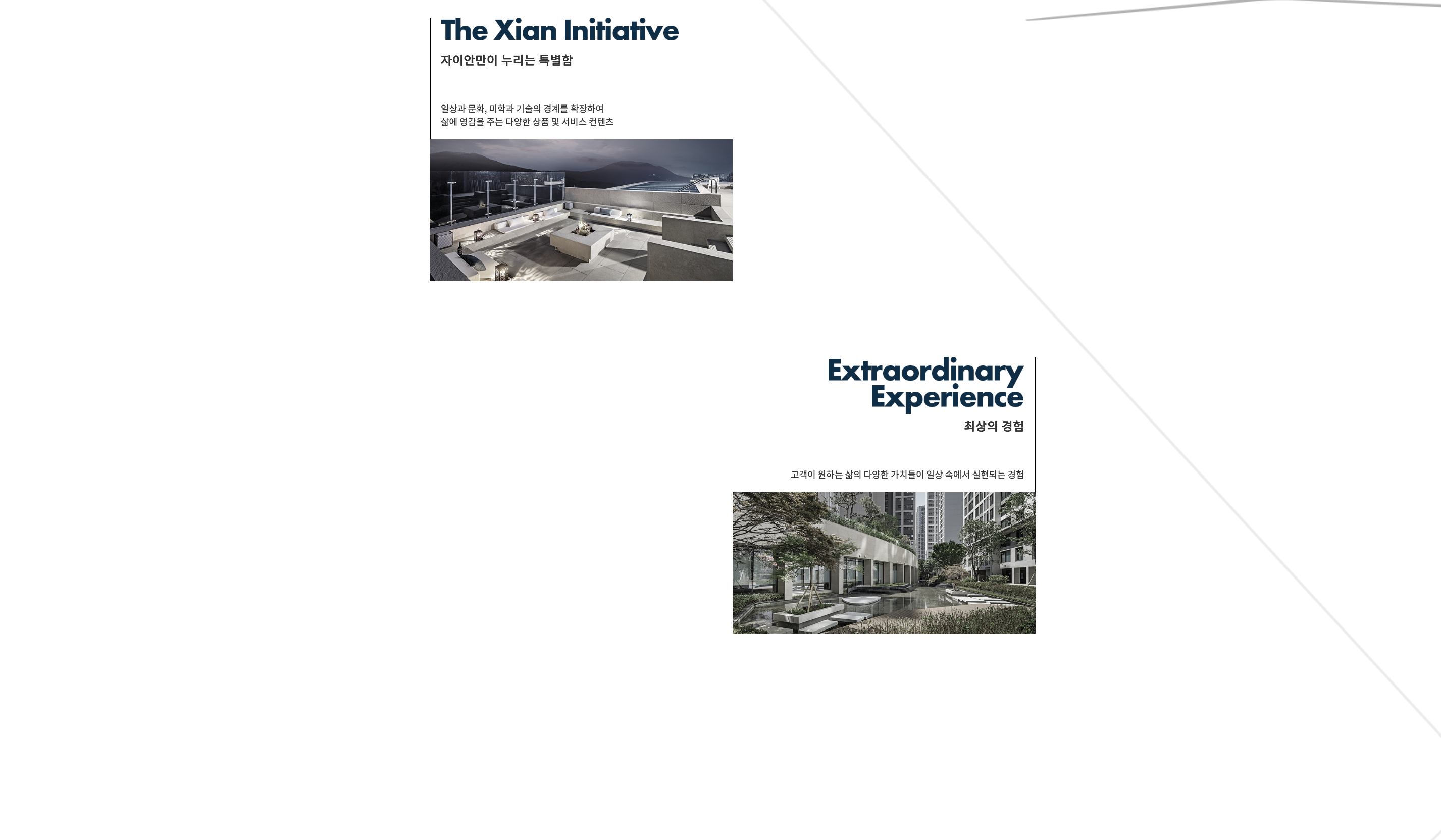 스크린샷 2026-01-11 오후 3.34.09.png