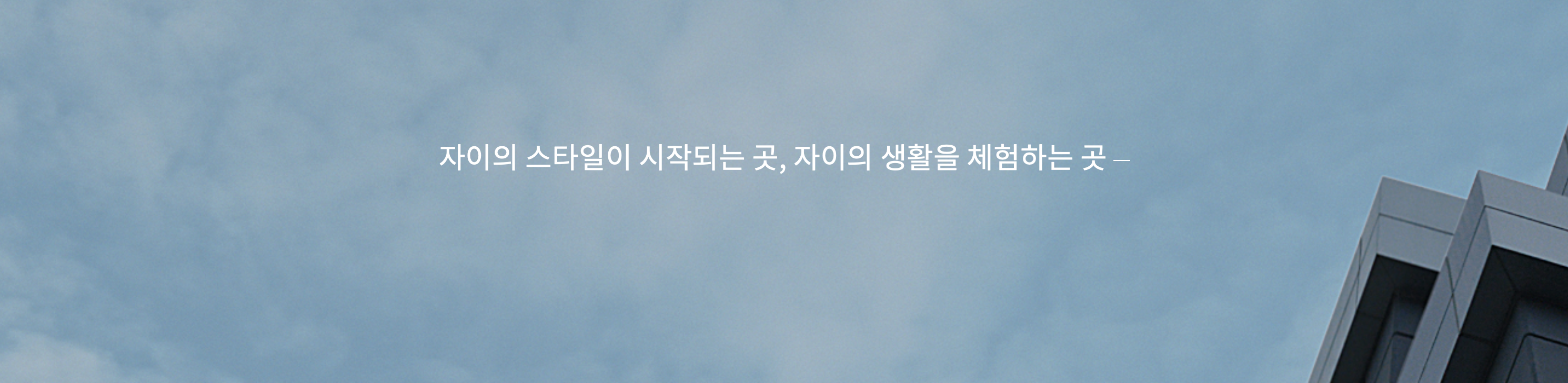 스크린샷 2026-01-11 오후 3.32.09.png