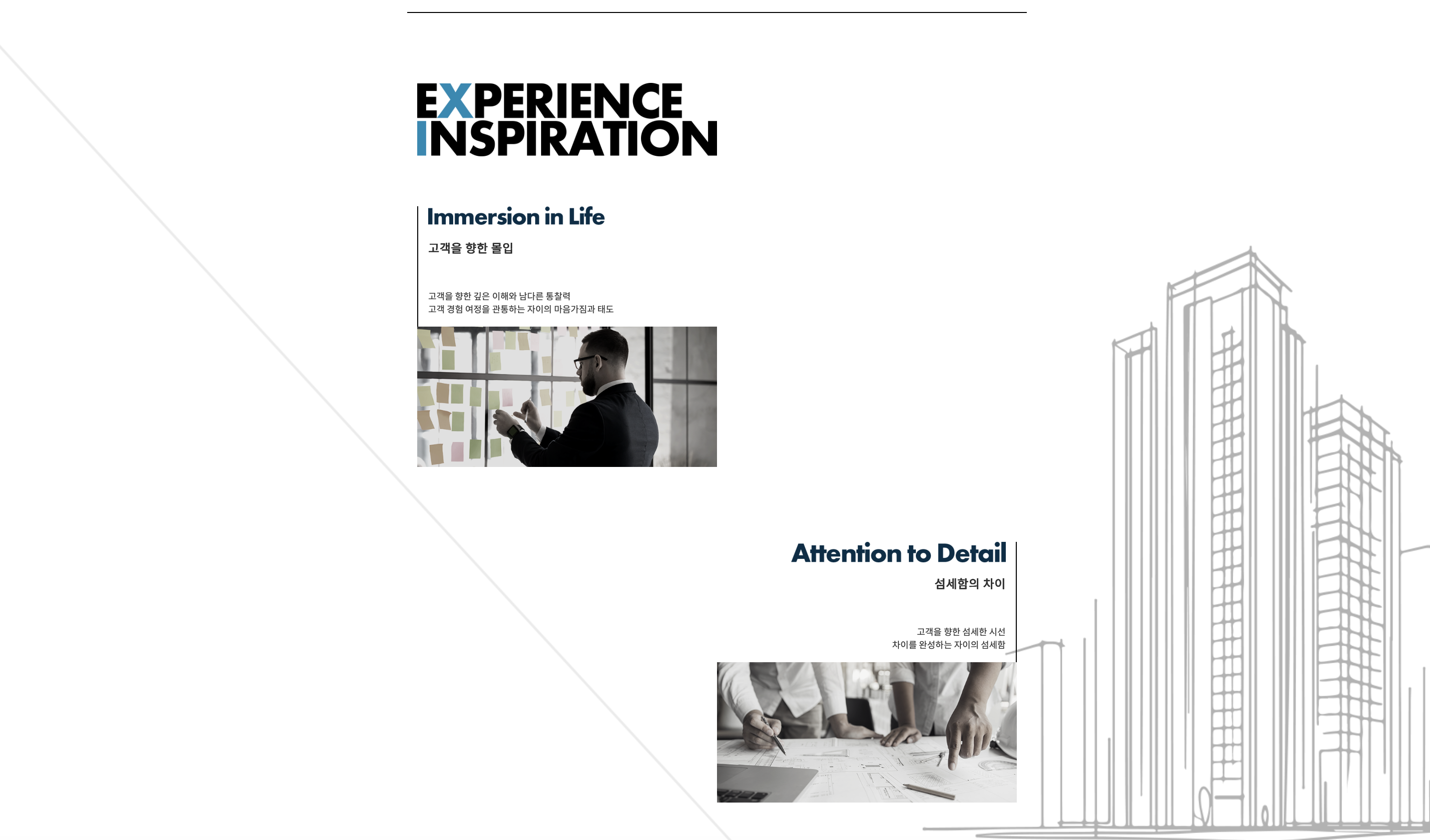 스크린샷 2026-01-11 오후 3.34.00.png