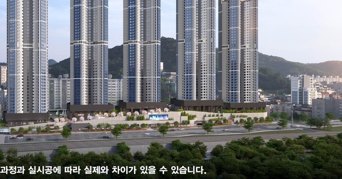 두산위브더제니스 부천 평형안내