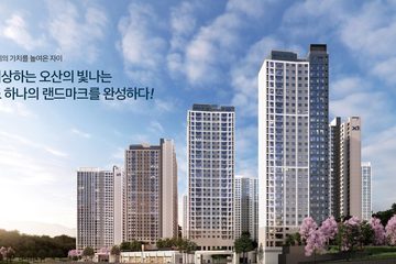 북오산자이 드포레