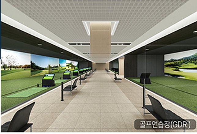 클럽 자이안 골프연습장 — GDR 15대와 스크린골프 2개소