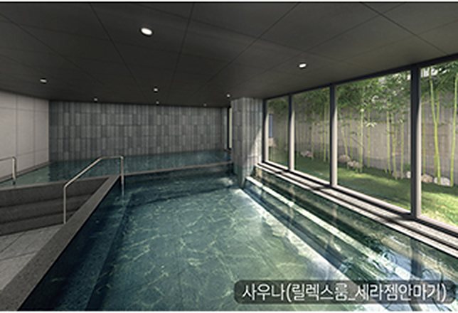 클럽 자이안 사우나 — 릴렉스룸과 세라젬안마기
