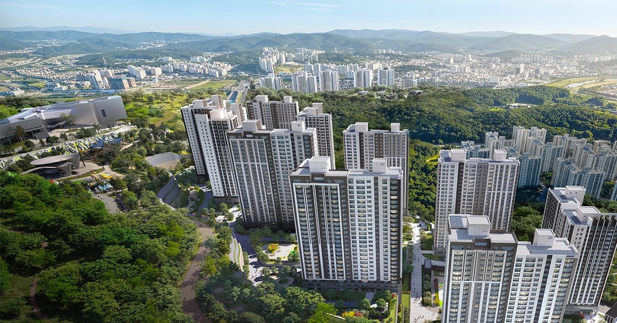경기광주역 롯데캐슬 평형안내