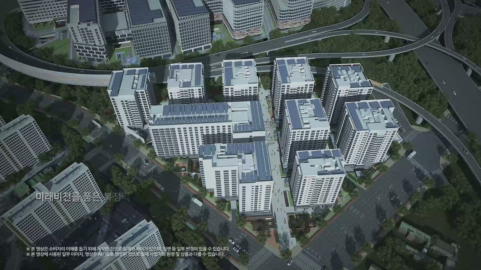힐스테이트 송파더그리드 힐스테이트 송파더그리드 항공 조감 (CG)