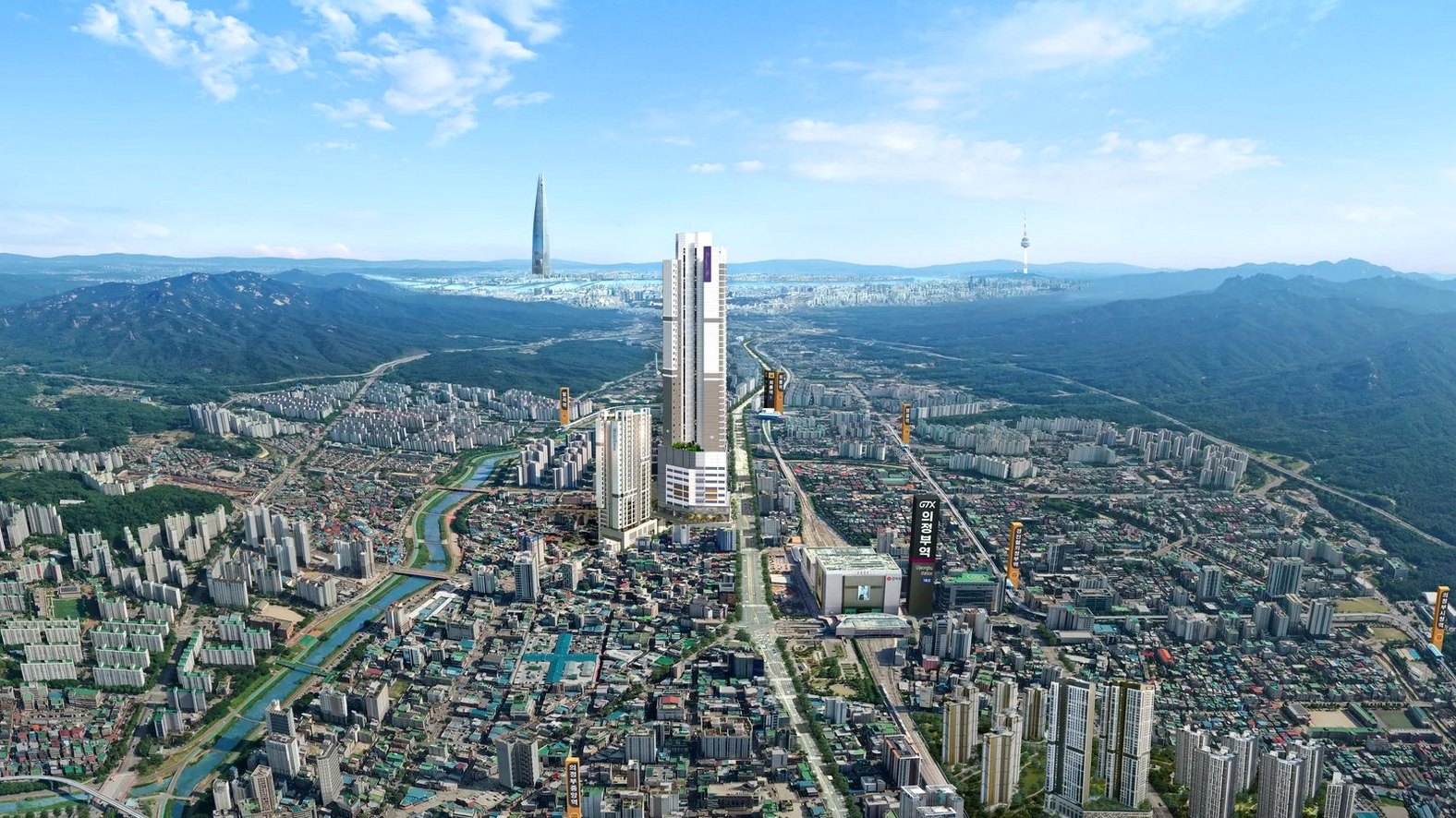 의정부역 해링턴 플레이스 광역 조감도 — 의정부 도심 (CG)