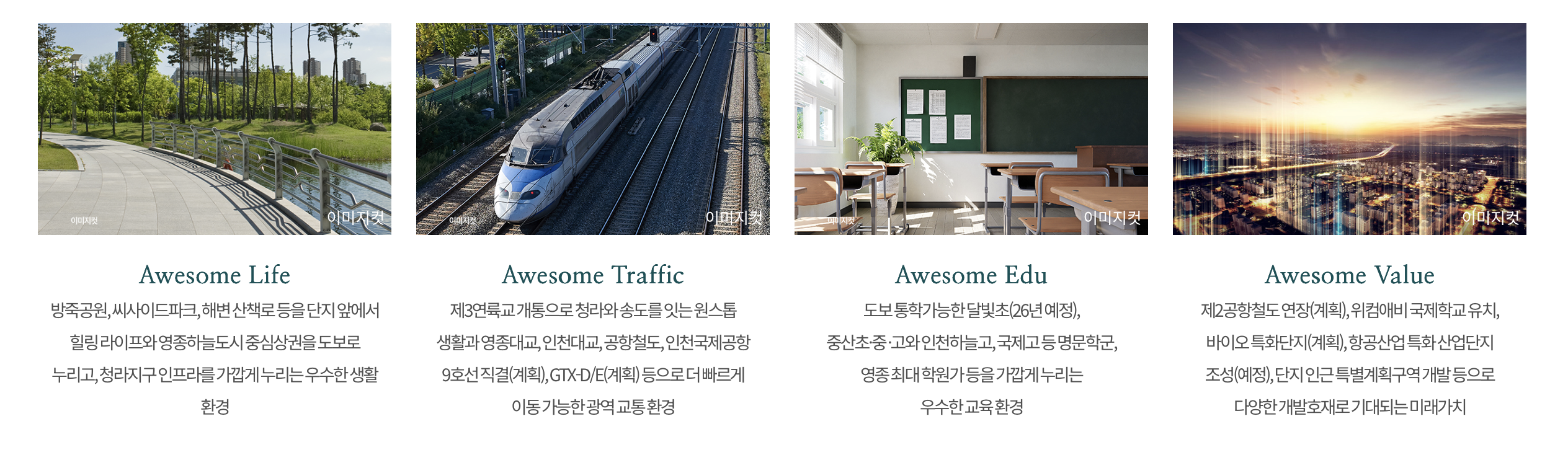 스크린샷 2026-01-12 오후 2.24.25.png