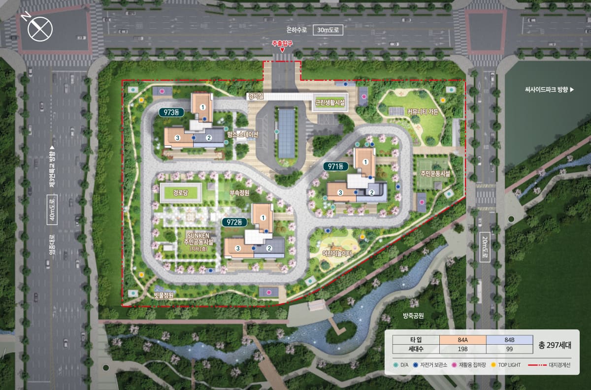 영종하늘도시 대라수어썸 단지배치도.jpg