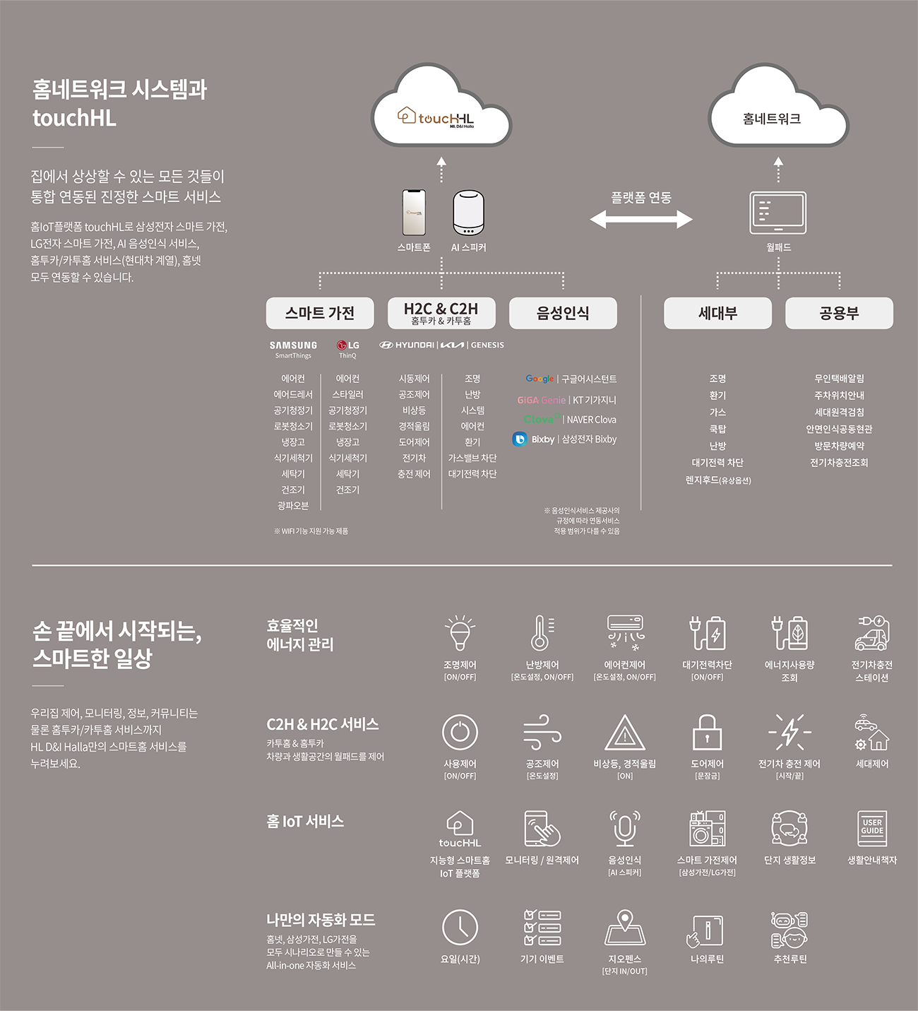 system_1 (1).jpg.png